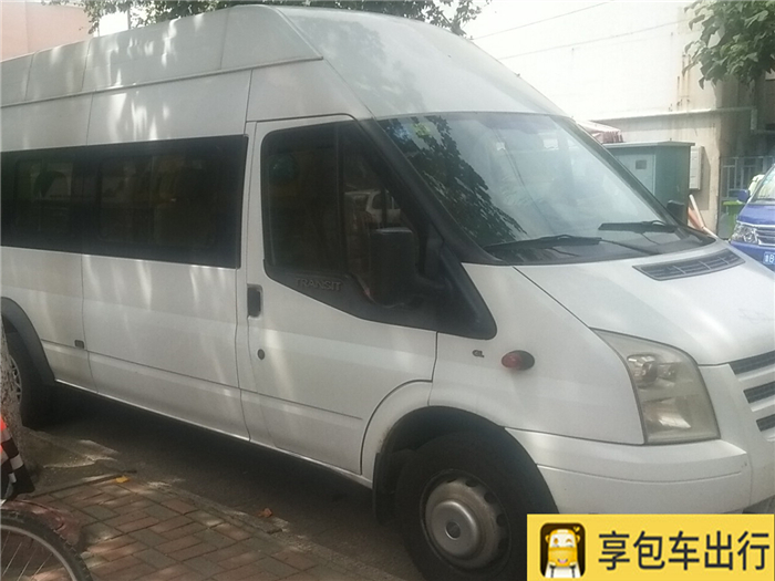 16座福特全顺大型商务车(可坐乘客16人)