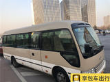 【北京包车】北京市区接送机单程用车(22座丰田考斯特1台)