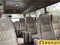 27座丰田考斯特中巴车