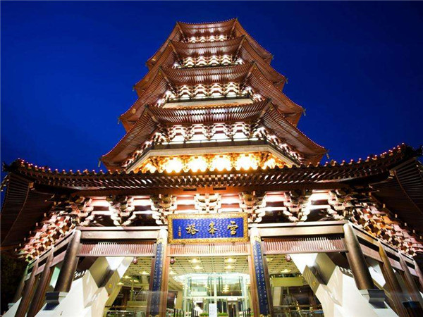 金华市区出发到杭州市区两天用车往返