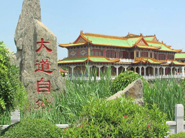沈阳出发到新民市内一天包车