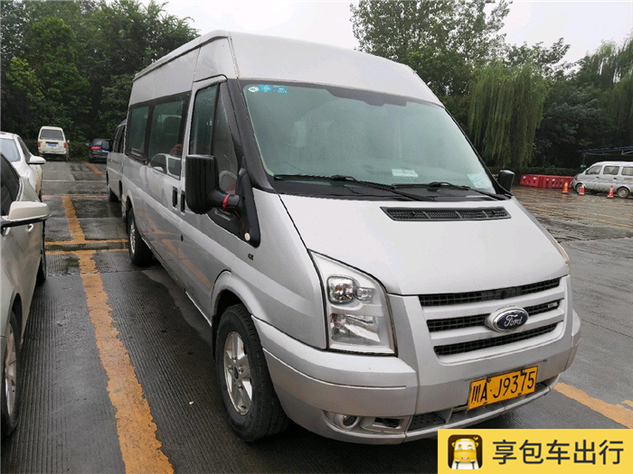 16座福特大型商务车（可坐乘客16人）