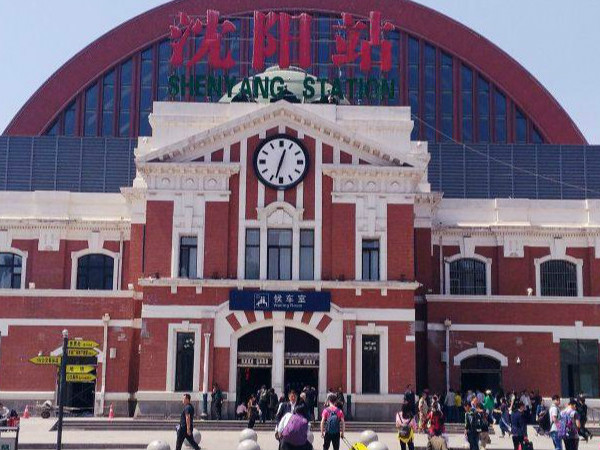 沈阳市内接送沈阳站单程用车