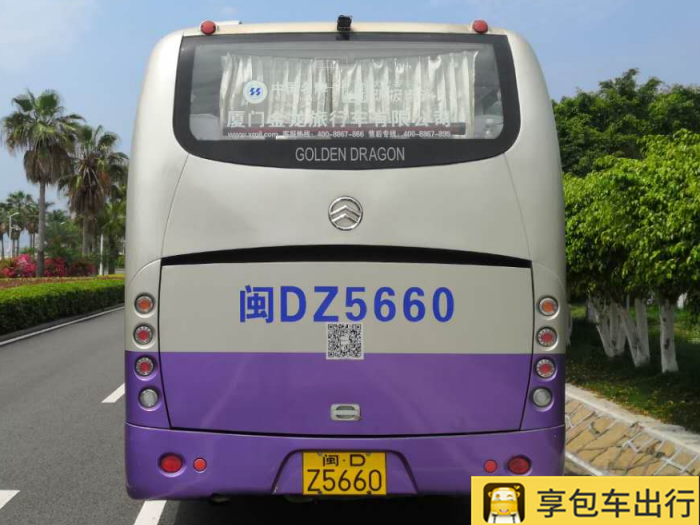 北京_34座金旅大巴車(可坐乘客34人)_廈門接送南靖土樓一天往返包車