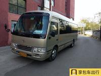 22座考斯特中巴车