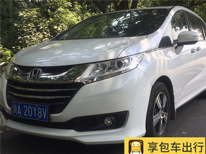 6座本田奥德赛小型商务车（可坐乘客6人）