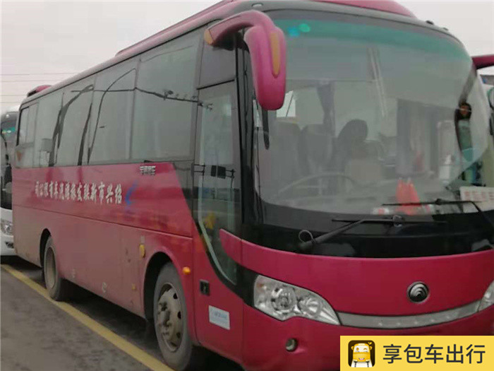 33座宇通大巴车（可坐乘客33人）