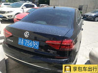 4座帕萨特小型商务车