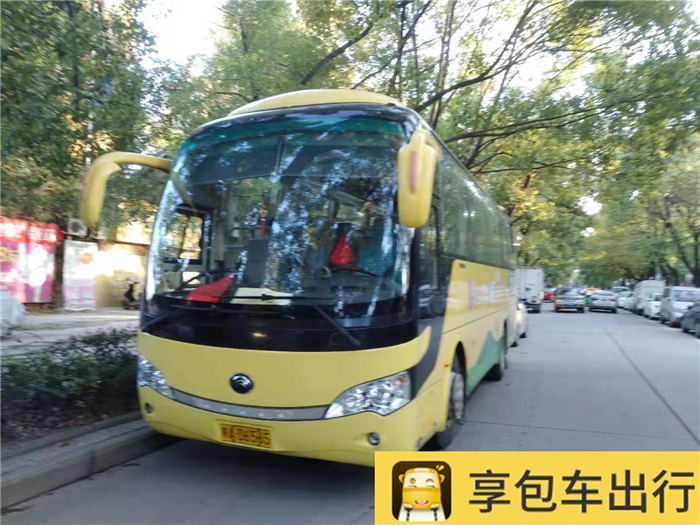 37座宇通大巴车（可坐乘客37人）