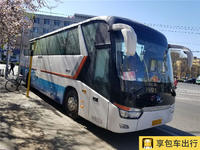 53座金龙大巴车