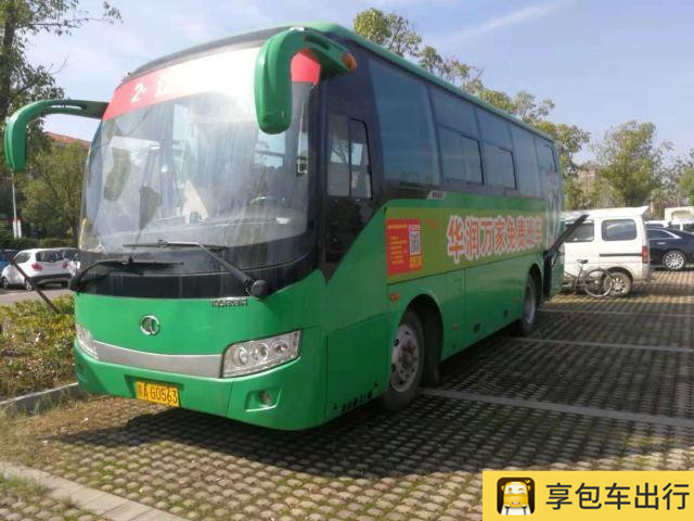 18座金龙中巴车（可坐乘客18人）