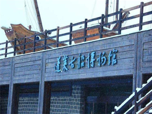 烟台市区接送蓬莱阁码头一天往返