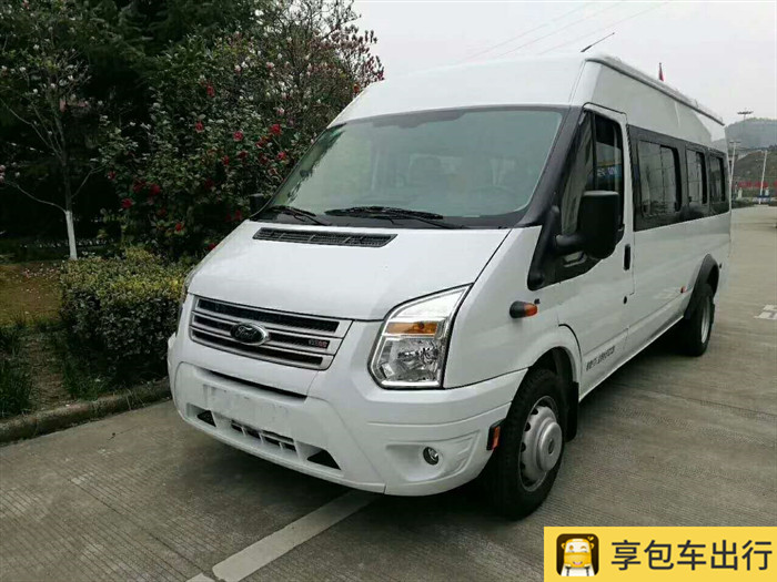16座福特大型商务车（可坐乘客16人）
